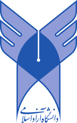 Azad University logo